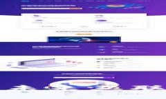 全面解析Web3：未来互联网的演变与应用