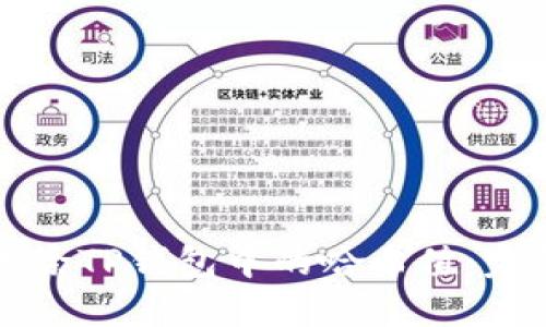 如何删除TP钱包中的哈希值：完整指南