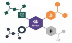苹果USDT钱包下载：选择、安装与使用指南