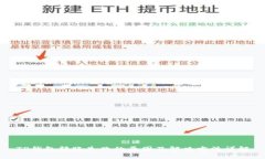 TP钱包转账失败的原因及解决方法详解