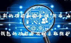   tp钱包是否会受到断网影响？ /  guanjianci tp钱包