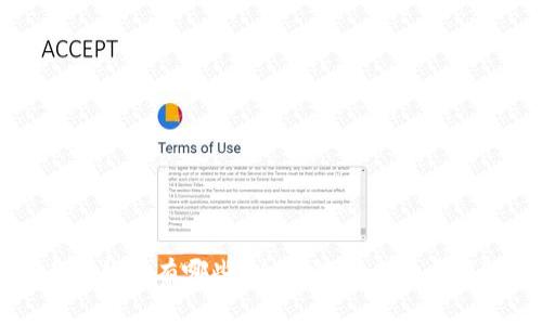 可以装比特币的钱包有哪些？全面解析比特币钱包类型与选择