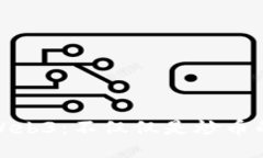 深入探讨Web3：不仅仅是炒币的未来科技