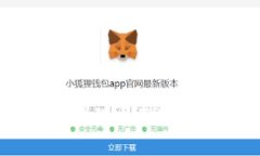 如何将资金提现到TP钱包：详尽指南