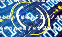   IM钱包能放比特币吗？ /  guanjianci IM钱包, 比特币