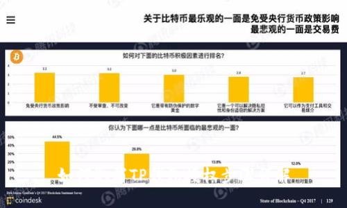 如何取消TP钱包授权步骤详解