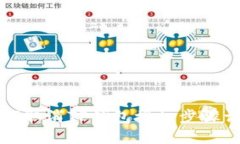 如何取消TP钱包授权步骤详解